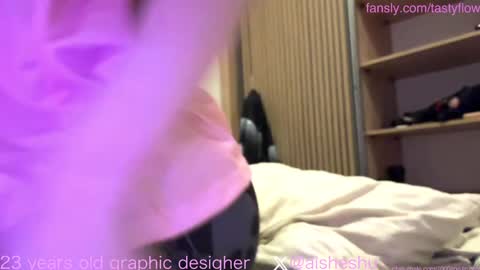 Aishe online show from January 25, 8:53 pm