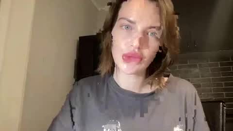 DOVE online show from February 10, 5:19 pm