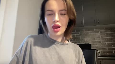 DOVE online show from February 14, 2:33 pm