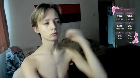 Milos online show from December 16, 11:16 am