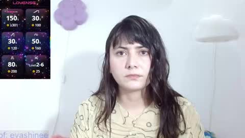 Eva online show from December 15, 3:30 pm