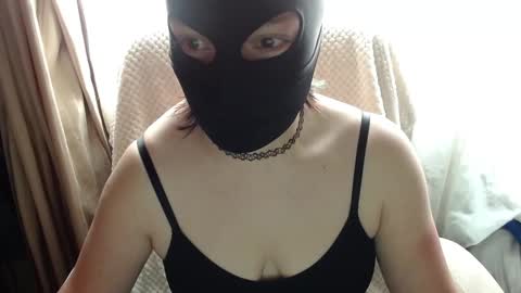 SHANNON online show from September 16, 5:16 pm