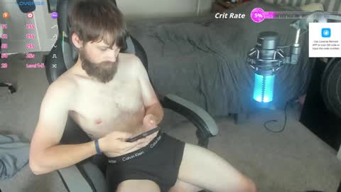 Snapshot of 8inchchaterbater chatting on September 27, 4:05 pm will online show from September 27, 4:05 pm