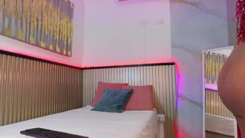 ANAIS online show from June 14, 2:30 pm