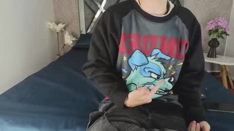 Dante online show from January 12, 3:02 am