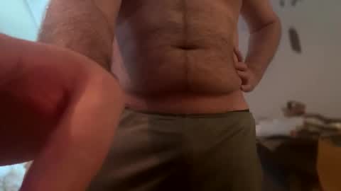 Drizzy online show from December 22, 7:20 pm