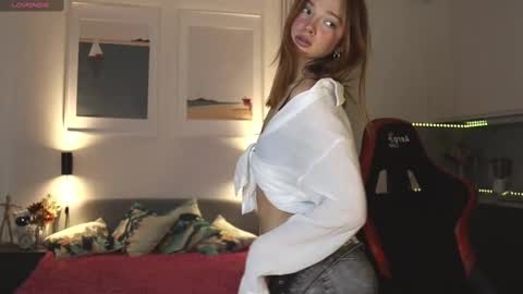 Snapshot of _guesswhat_ chatting on March 11, 1:23 pm Katarina online show from March 11, 1:23 pm