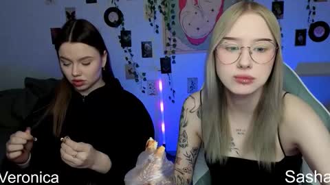 _kitekat_ online show from January 12, 10:55 am