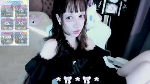  kuro  online show from September 12, 7:43 am