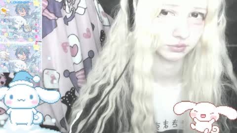  kuro  online show from January 17, 5:19 pm