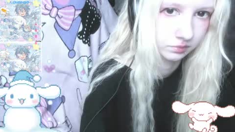  kuro  online show from March 9, 7:59 pm