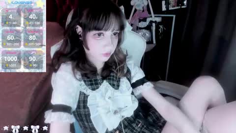  kuro  online show from October 25, 7:19 am