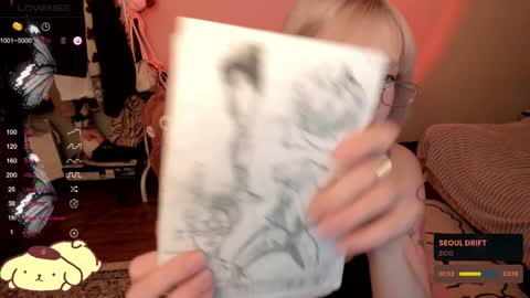 miko3 online show from February 1, 9:40 pm