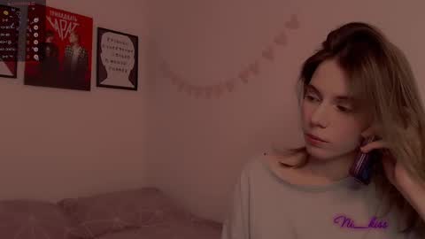 Nika online show from February 21, 4:16 pm