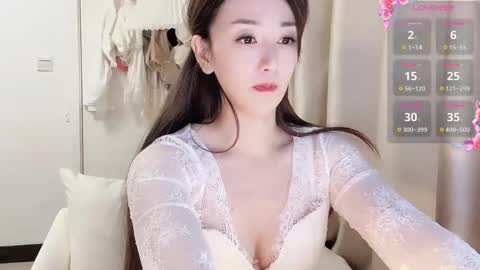 Snapshot of _nina_77 chatting on February 20, 1:46 am _nina_77 online show from February 20, 1:46 am