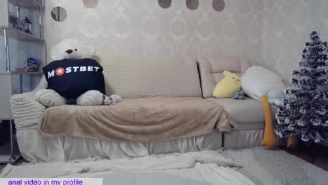 Snapshot of _pretty_fox_ chatting on December 20, 4:42 am _pretty_fox_ online show from December 20, 4:42 am