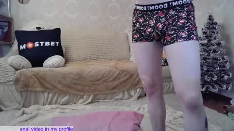 Snapshot of _pretty_fox_ chatting on January 4, 8:28 am _pretty_fox_ online show from January 4, 8:28 am