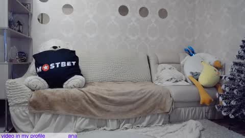 Snapshot of _pretty_fox_ chatting on December 23, 11:14 am _pretty_fox_ online show from December 23, 11:14 am