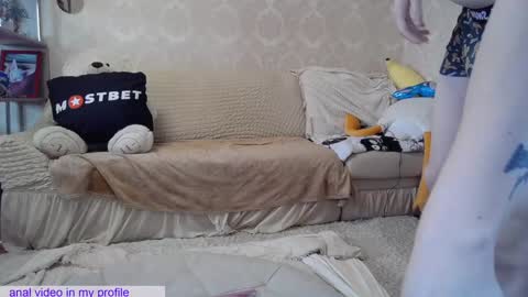 Snapshot of _pretty_fox_ chatting on January 2, 8:06 am _pretty_fox_ online show from January 2, 8:06 am