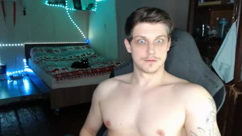 Vampire online show from January 21, 6:33 am