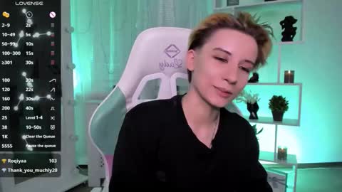 Rein online show from March 12, 7:39 pm