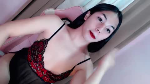 Eilachloe online show from March 1, 8:13 pm