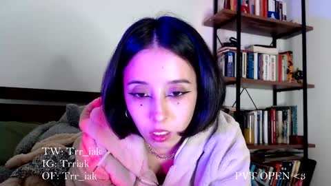 luna online show from November 16, 4:03 am