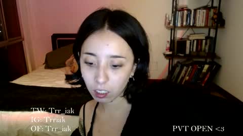 luna online show from December 16, 4:41 am