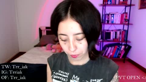 luna online show from January 15, 1:56 am