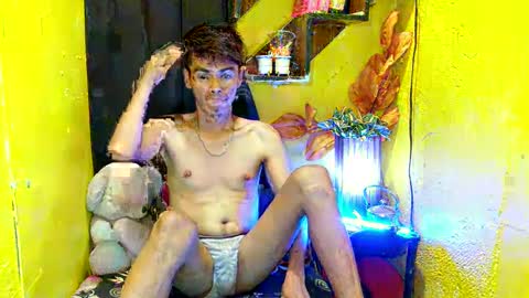  Urjerick online show from February 18, 6:15 pm