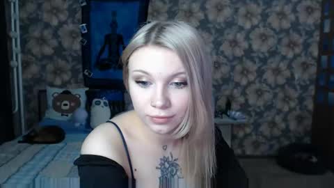Snapshot of aalicebubble chatting on February 13, 5:58 am Alice online show from February 13, 5:58 am
