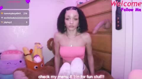 Peach online show from December 17, 4:08 am