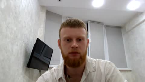 adam_ice1 online show from July 27, 6:16 pm
