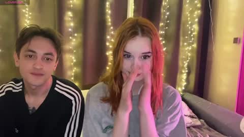 adam_lans online show from January 12, 7:21 pm