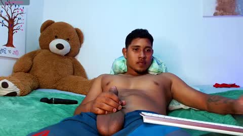 ADAMS Y NIKI online show from February 20, 8:17 am