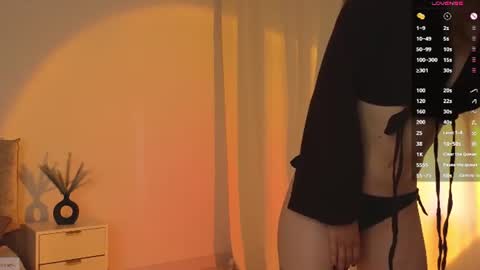 Selestia online show from July 16, 2:09 pm