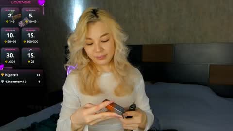 Aeries online show from December 11, 6:25 am