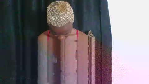 PHOEBE online show from December 21, 7:04 am