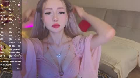 Lexi online show from December 20, 10:05 am