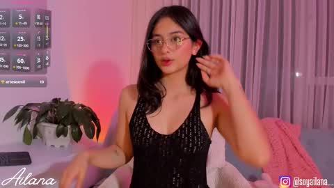  Ailana  online show from March 2, 2:27 am