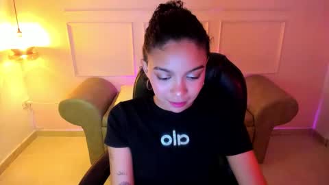 Aitana online show from January 16, 6:17 pm