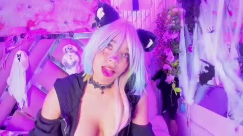 akane hikari  online show from November 19, 5:18 am