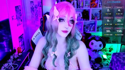 Aki online show from April 25, 6:27 pm