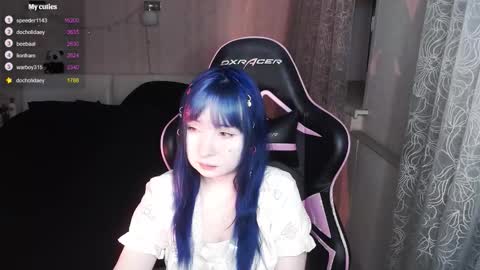 akirahartyx online show from February 10, 3:15 pm