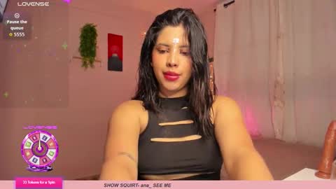 alanamurphy online show from February 22, 12:58 am