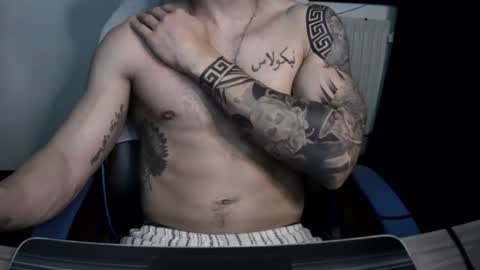 alejoduarte16 online show from December 14, 2:23 pm