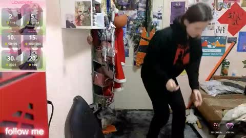 alex_howell online show from January 12, 8:16 pm