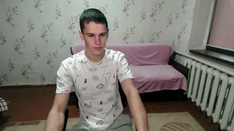 alexanderstrongs online show from December 28, 10:47 am