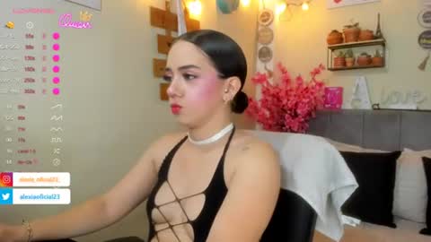 Alexia online show from July 15, 4:29 am