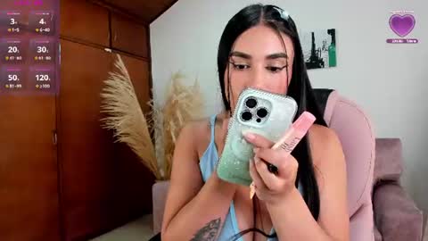 Alheli online show from July 23, 1:09 pm